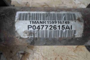 Изображение товара 75895 - 00075895 rejka rulevaya 1