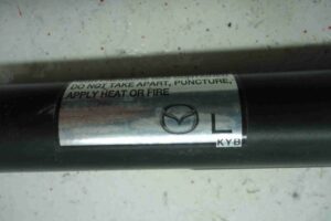 Изображение товара 75946 - 00075946 amortizator kryshki bagazhnika Citroen C5 1