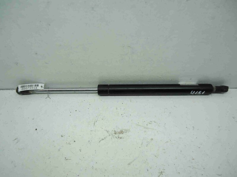 Изображение товара 75946 - 00075946 amortizator kryshki bagazhnika Citroen C5