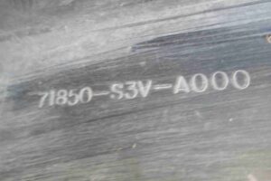 Изображение товара 75952 - 00075952 porog plastikovyj levyj 3