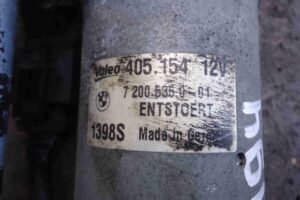 Изображение товара 75960 - 00075960 trapetsiya dvornikov