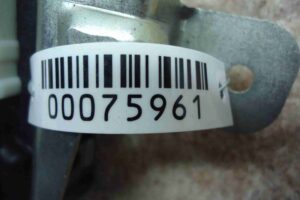 Изображение товара 75961 - 00075961 blok Body control module 1