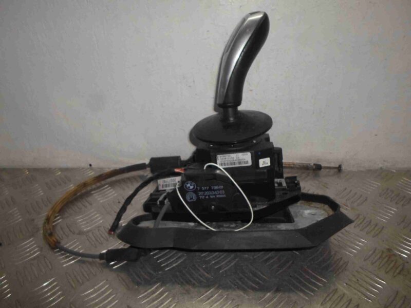 Изображение товара 75982 - 00075982 kulisa akpp