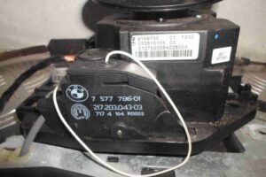 Изображение товара 75982 - 00075982 kulisa akpp 1