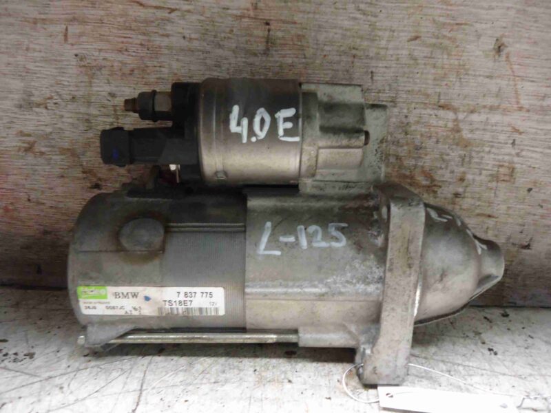 Изображение товара 75997 - 00075997 starter