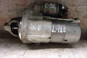 Изображение товара 75997 - 00075997 starter 1