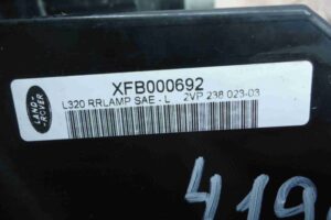 Изображение товара 76014 - 00076014 fonar kryla levyj Audi Q5 3