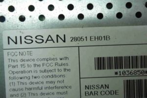 Изображение товара 76015 - 00076015 blok usilitelya radio 1