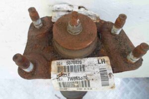 Изображение товара 76047 - 00076047 amortizator perednij levyj Peugeot 207 3