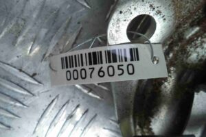 Изображение товара 76050 - 00076050 nasos dozhima dveri bagazhnika Lexus LS 2