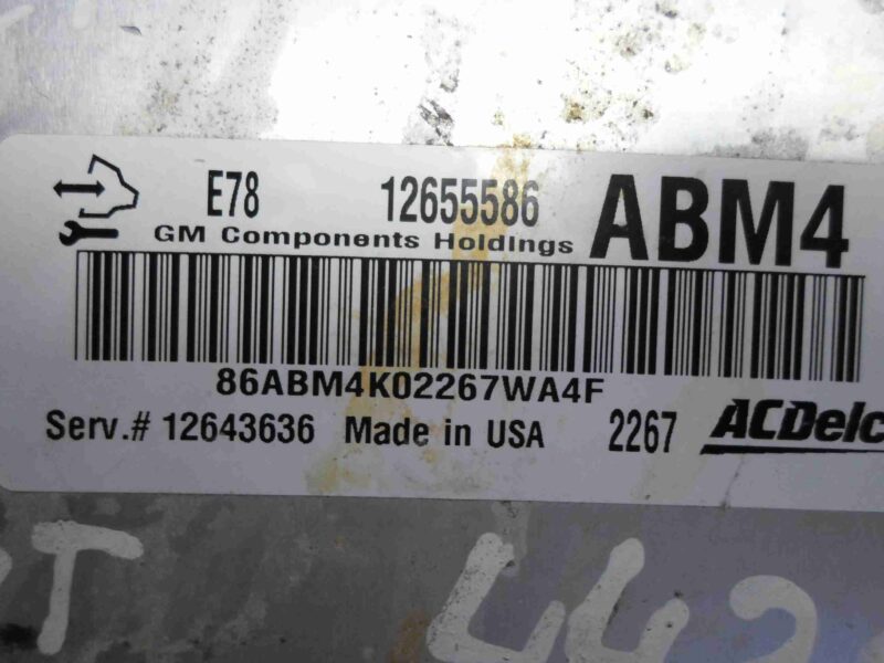 Изображение товара 76100 - 00076100 blok upravleniya dvs