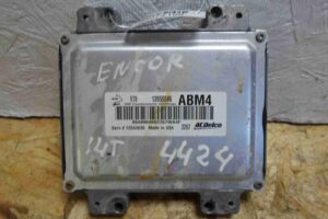 Изображение товара 76100 - 00076100 blok upravleniya dvs 2