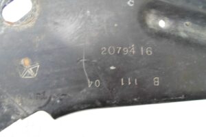 Изображение товара 76103 - 00076103 planka pod kapot 1