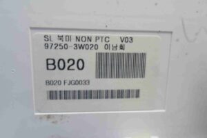 Изображение товара 76104 - 00076104 pereklyuchatel otopitelya Alfa Romeo 146 2