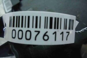 Изображение товара 76117 - 00076117 blok predokhranitelej Ford Scorpio 1