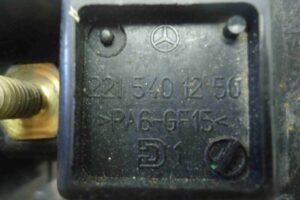 Изображение товара 76140 - 00076140 blok predokhranitelej Ford Scorpio 2