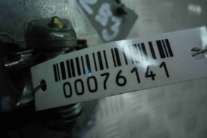 Изображение товара 76141 - 00076141 zerkalo salona 3