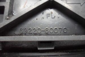 Изображение товара 76159 - 00076159 ruchka naruzhnaya perednyaya levaya Renault Scenic 3