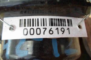 Изображение товара 76191 - 00076191 podushka krepleniya dvigatelya Citroen Berlingo 1