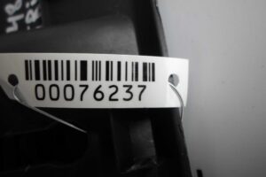 Изображение товара 76237 - 00076237 nakladka dekorativnaya Peugeot 306 1