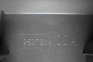 Изображение товара 76237 - 00076237 nakladka dekorativnaya Peugeot 306 3