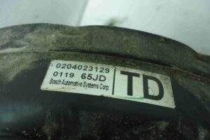 Изображение товара 76258 - 00076258 vakuum tormoznoj 1