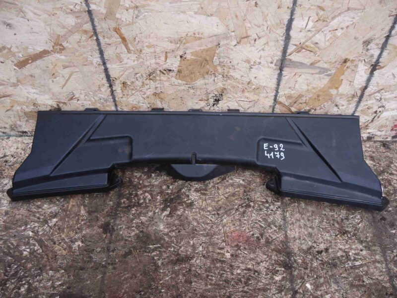 Изображение товара 76276 - 00076276 plastik salona