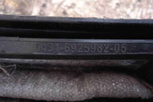 Изображение товара 76276 - 00076276 plastik salona 3