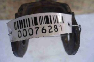 Изображение товара 76281 - 00076281 rychag zadnij pravyj 1