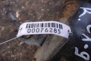 Изображение товара 76285 - 00076285 amortizator perednij pravyj Citroen C5 1