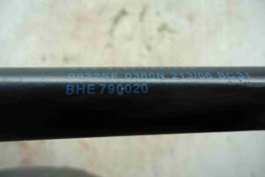 Изображение товара 76294 - 00076294 amortizator kryshki bagazhnika Audi Q5 1