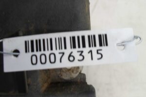 Изображение товара 76315 - 00076315 porog plastikovyj pravyj Audi Q5 3