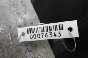 Изображение товара 76343 - 00076343 zaschita dvigatelya 3