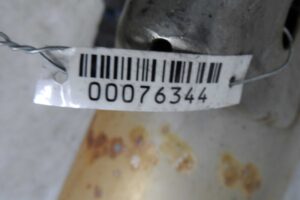 Изображение товара 76344 - 00076344 glushitel Volkswagen Golf 2
