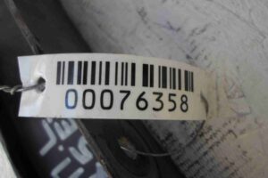 Изображение товара 76358 - 00076358 nakladka perednego levogo kryla 