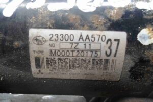 Изображение товара 76394 - 00076394 starter Peugeot 107 1
