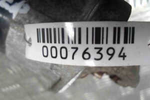 Изображение товара 76394 - 00076394 starter Peugeot 107 2