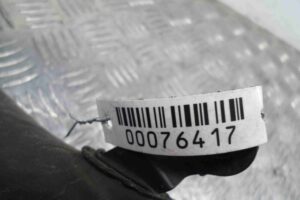 Изображение товара 76417 - 00076417 patrubok 1