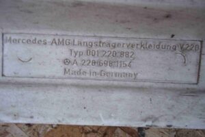 Изображение товара 76430 - 00076430 porog plastikovyj levyj Ford Ka 1