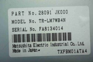 Изображение товара 76443 - 00076443 displej informatsionnyj Peugeot 4007 1