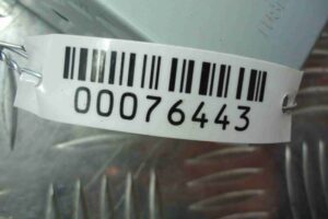 Изображение товара 76443 - 00076443 displej informatsionnyj Peugeot 4007 2