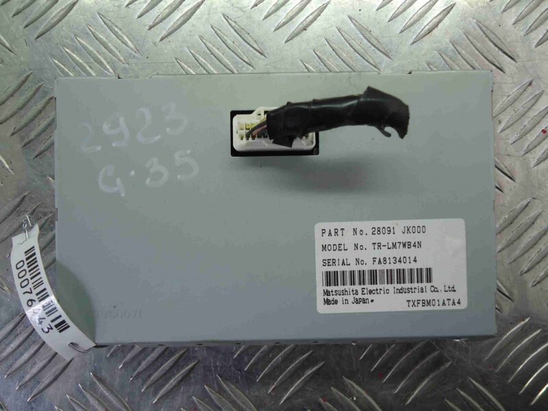 Изображение товара 76443 - 00076443 displej informatsionnyj Peugeot 4007