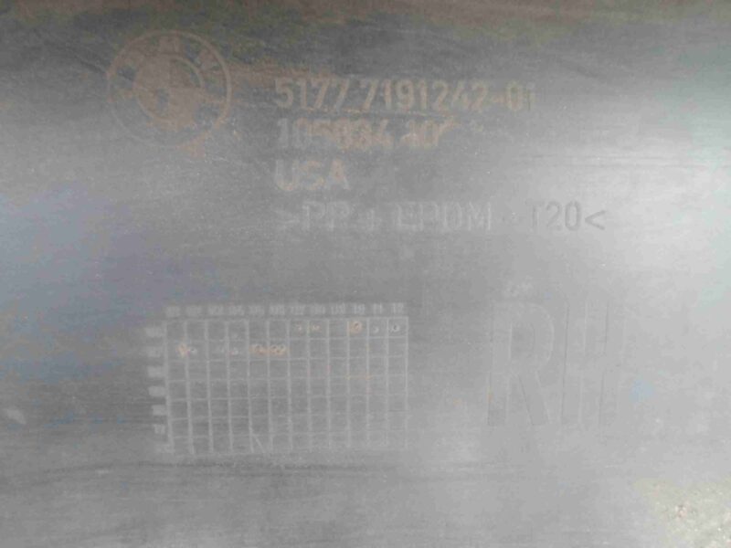 Изображение товара 76449 - 00076449 porog plastikovyj pravyj