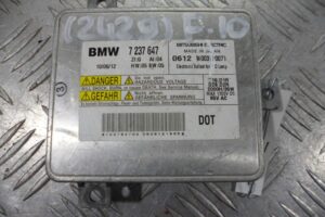 Изображение товара 76479 - 00076479 blok rozzhiga ksenona 