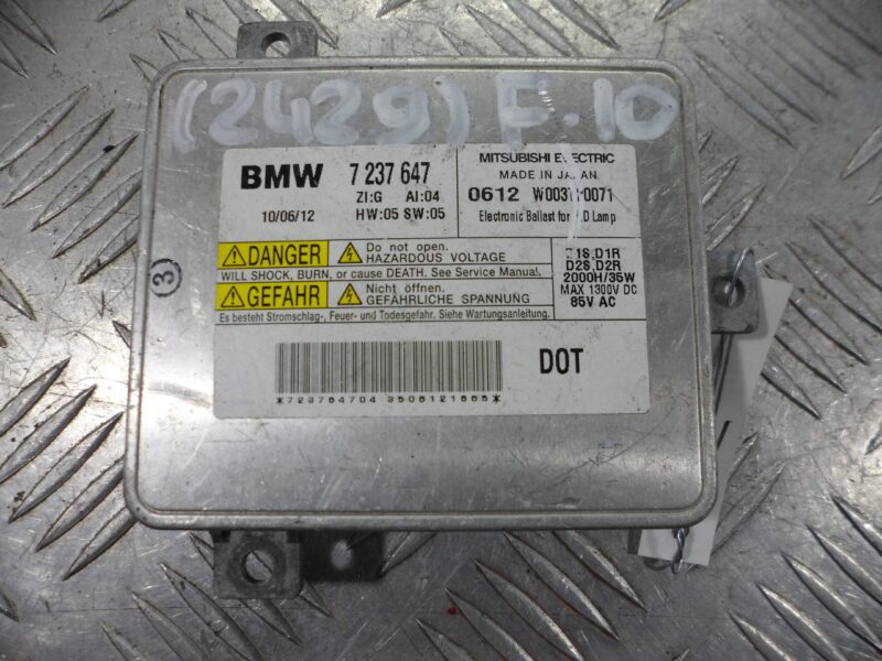 Изображение товара 76479 - 00076479 blok rozzhiga ksenona