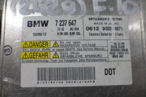 Изображение товара 76479 - 00076479 blok rozzhiga ksenona 2