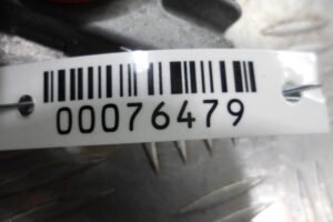 Изображение товара 76479 - 00076479 blok rozzhiga ksenona 3