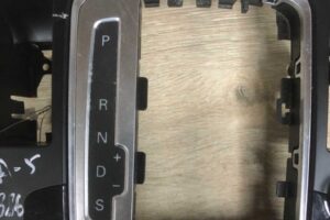 Изображение товара 76510 - 00076510 panel upravleniya multimedijnoj sistemoj MMI 1