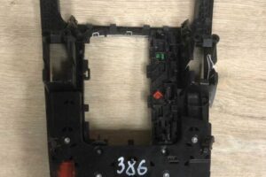 Изображение товара 76510 - 00076510 panel upravleniya multimedijnoj sistemoj MMI 2