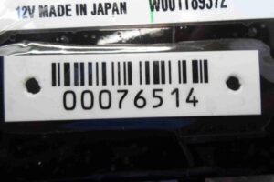 Изображение товара 76514 - 00076514 blok upravleniya parktronikami Toyota Hiace 2